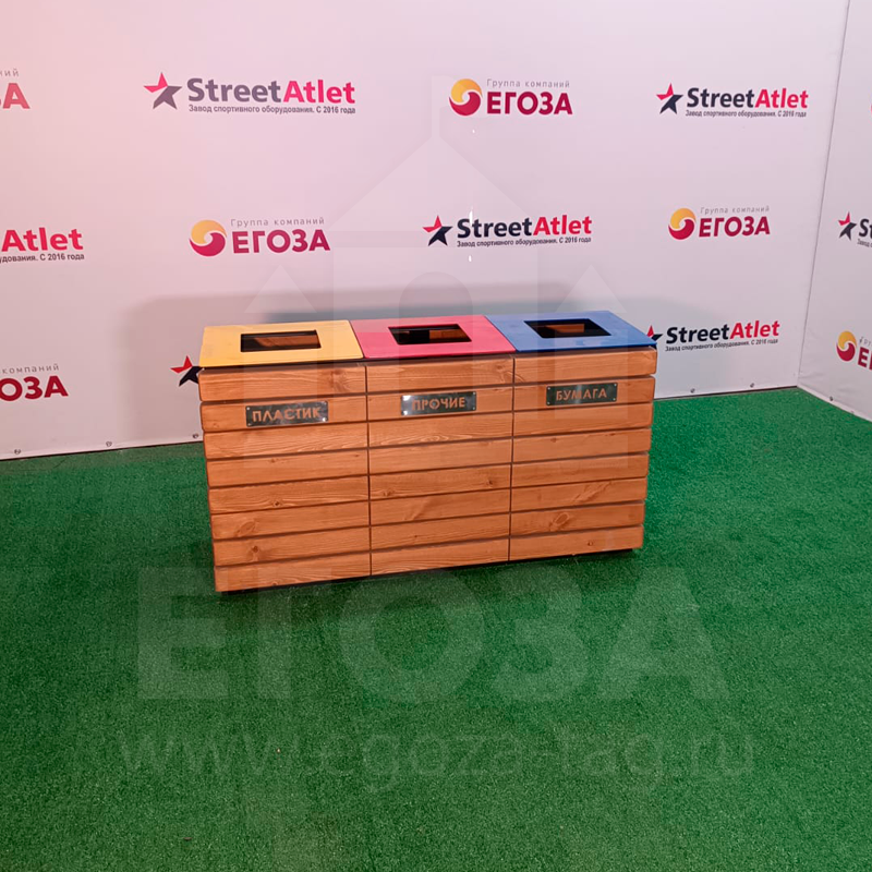 Урна «Для раздельного сбора мусора» 5227