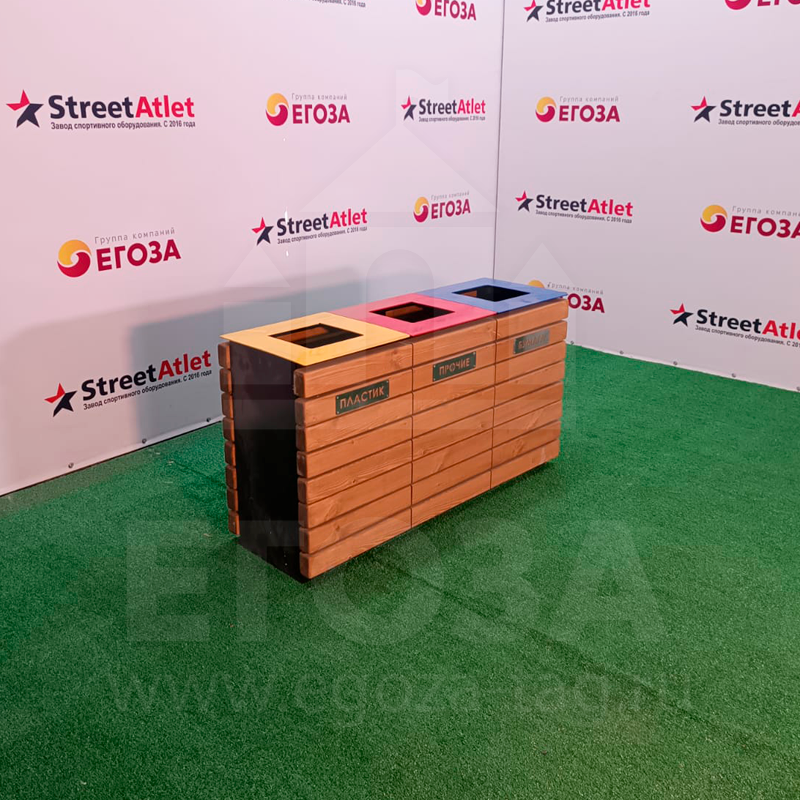 Урна «Для раздельного сбора мусора» 5227