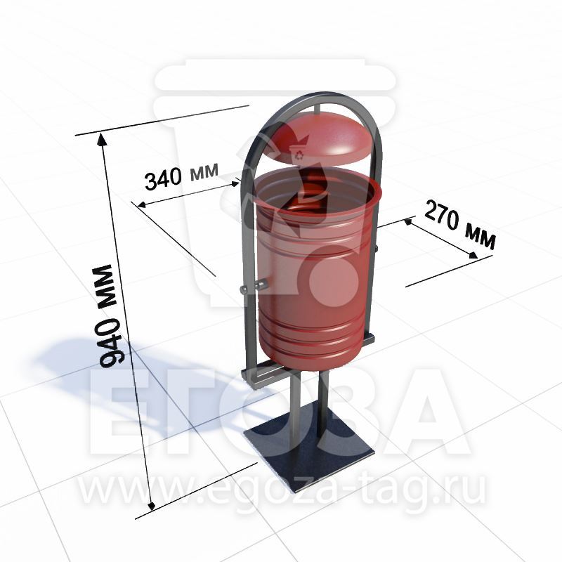 Урна "Городская (20л)" 5212