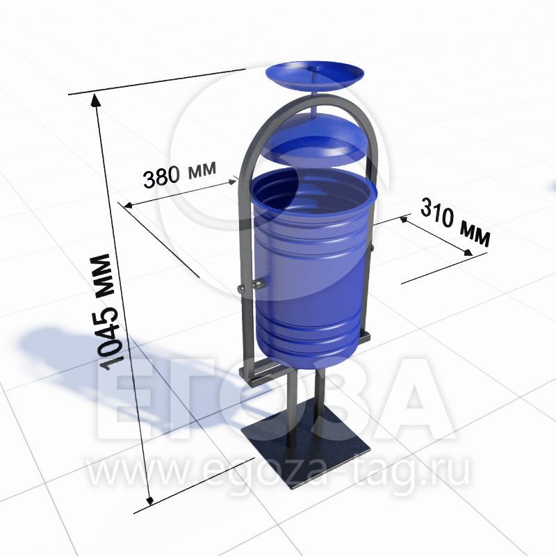 Урна "Городская (30л) с пепельницей" 5215