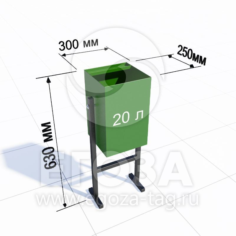 Урна "Квадратная с пепельницей" 5205