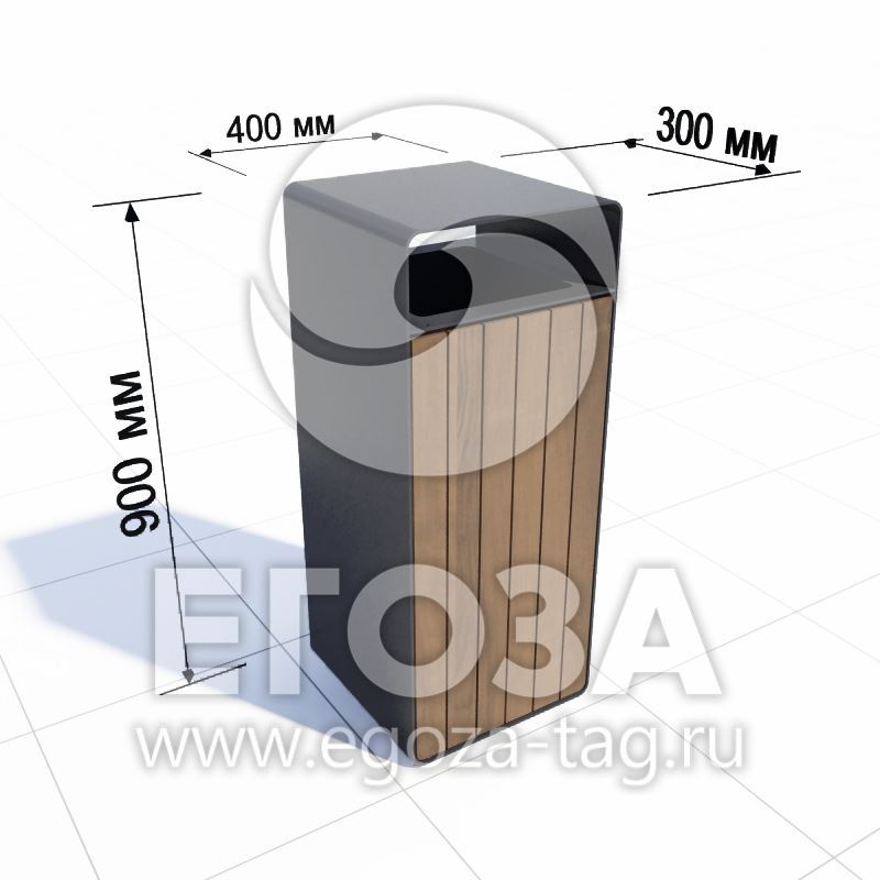 Урна «Городская-max» 5222