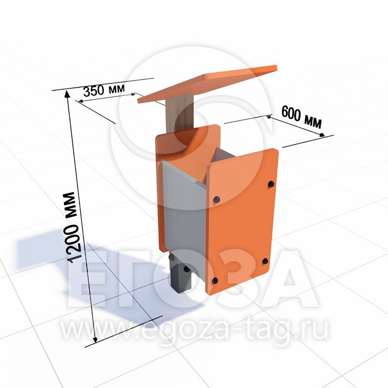 Урна «Лукошко» 5228