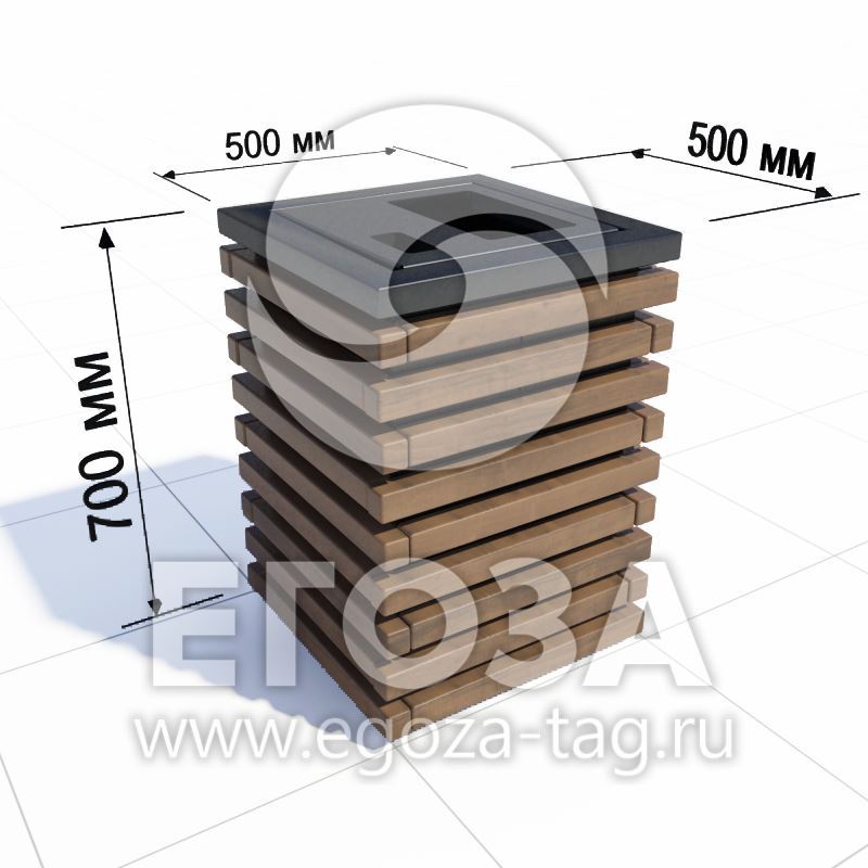 Урна «Городская» 5230