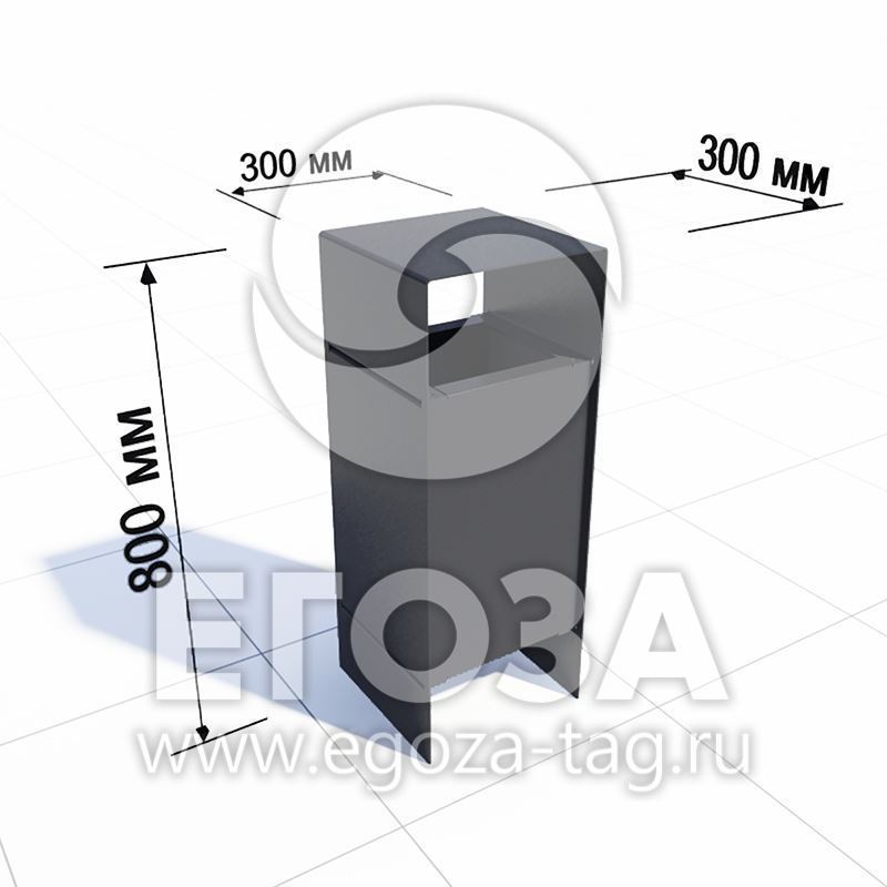 Урна «Урбан» 5231