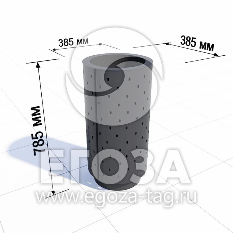 Урна круглая «Урбан» 5233