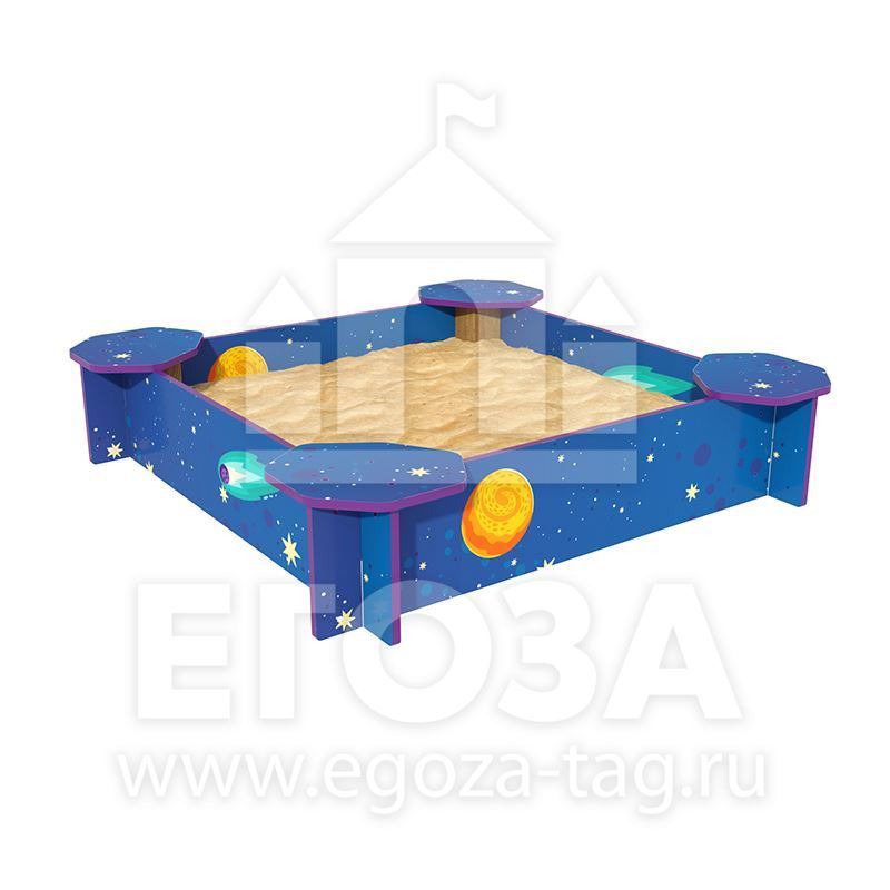Песочница «Космос» 1320
