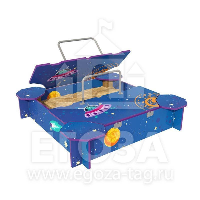 Песочница с крышкой «Космос» 1321