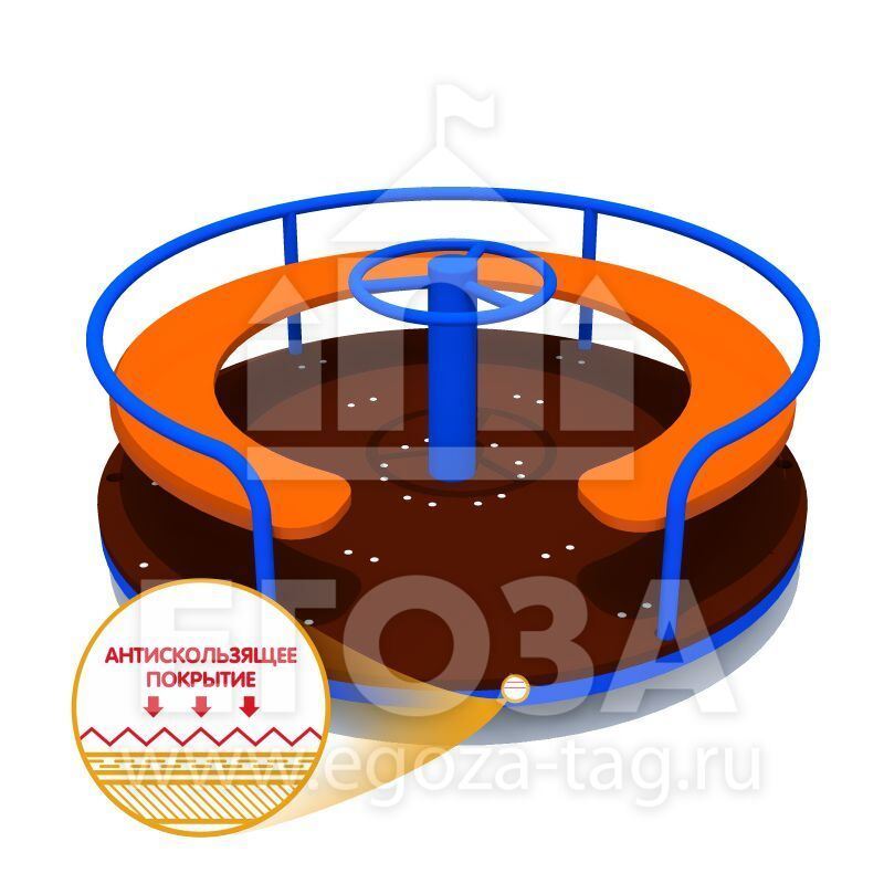 Карусель "Шкипер" 1105