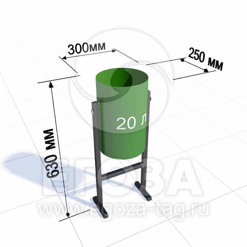 Урна "Круглая" 5208